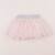Jupe - 6 mois Rose 1 - vertbaudet enfant 
