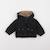 Veste doublé - 9 mois Noir 1 - vertbaudet enfant 