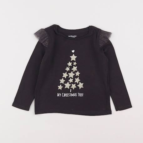 Tee-shirt - 2 ans Taupe 1 - vertbaudet enfant 