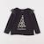 Tee-shirt - 2 ans Taupe 1 - vertbaudet enfant 