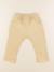 Jogging - 12 mois Jaune 1 - vertbaudet enfant 