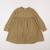 Robe - 8 ans Vert 1 - vertbaudet enfant 