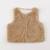 Gilet - 6 mois Marron 1 - vertbaudet enfant 