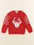 Pull - 2 ans Rouge 1 - vertbaudet enfant 