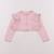 Gilet - 2 ans Rose 1 - vertbaudet enfant 