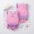 Maillot de bain flottant enfant - celeste Rose 4 - vertbaudet enfant 