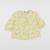 Robe - 2 ans Blanc, jaune 1 - vertbaudet enfant 