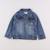 Veste - 2 ans Bleu 1 - vertbaudet enfant 