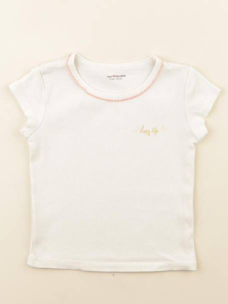 Maillot de corps - 2 ans Beige 1 - vertbaudet enfant 