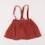 Jupe - 2 ans Marron 1 - vertbaudet enfant 