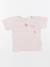 Maillot de corps - 2 ans Rose 1 - vertbaudet enfant 