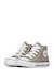 Baskets à la cheville en cuir et tissu ylfas. Blanc-+Kaki-+Marine- 10 - vertbaudet enfant 