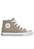 Baskets à la cheville en cuir et tissu ylfas. Blanc-+Kaki-+Marine- 6 - vertbaudet enfant 