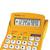 Calculatrice de bureau jaune 10 chiffres avec écran à angle ajustable Jaune 2 - vertbaudet enfant 