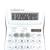 Calculatrice de bureau 10 chiffres avec écran à angle ajustable Blanc 2 - vertbaudet enfant 