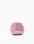Casquette en coton 0 1 - vertbaudet enfant 