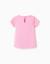 T-shirt en coton avec imprimé be curious Blanc+Rose 5 - vertbaudet enfant 
