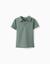 Polo en coton à jacquard Blanc+Vert foncé 5 - vertbaudet enfant 
