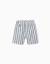 Short chino en coton et lin à rayures you&me Beige clair 2 - vertbaudet enfant 