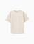 T-shirt en coton à rayures jacquard Blanc 1 - vertbaudet enfant 