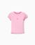 T-shirt côtelé à extrémités ondulées Beige clair+Rose 5 - vertbaudet enfant 
