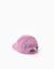 Casquette en coton 0 2 - vertbaudet enfant 