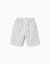 Short midi en lin rayé avec cordon de serrage Blanc 1 - vertbaudet enfant 