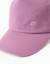 Casquette en coton 0 3 - vertbaudet enfant 