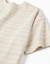 T-shirt en coton à rayures jacquard Blanc 3 - vertbaudet enfant 