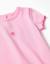 T-shirt côtelé à extrémités ondulées Beige clair+Rose 7 - vertbaudet enfant 
