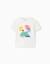 T-shirt en coton avec imprimé à l'avant d'art Blanc 1 - vertbaudet enfant 