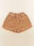 Short - 8 ans Marron 1 - vertbaudet enfant 