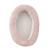 Cocon de bébé Rose+Vert 2 - vertbaudet enfant 