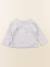 Tee-shirt - 12 mois Bleu 1 - vertbaudet enfant 