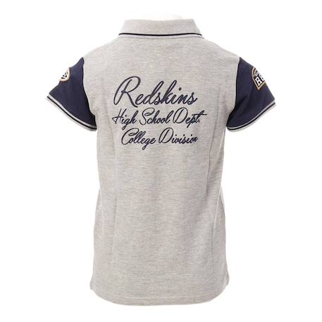 Polo garçon po3044 Gris 2 - vertbaudet enfant 