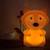 Veilleuse lumineuse avec télécommande renard Écureuil 2 - vertbaudet enfant 
