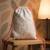 Sac enduit lila Beige 2 - vertbaudet enfant 
