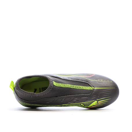 Chaussures de football garçon ultra 5 Gris 4 - vertbaudet enfant 