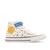 Baskets garçon easy Blanc 1 - vertbaudet enfant 