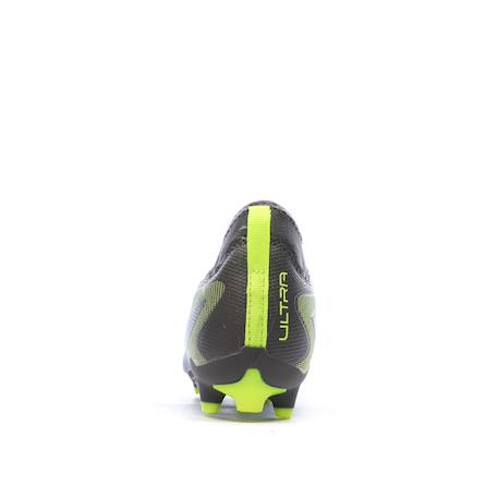 Chaussures de football garçon ultra 5 Gris 3 - vertbaudet enfant 