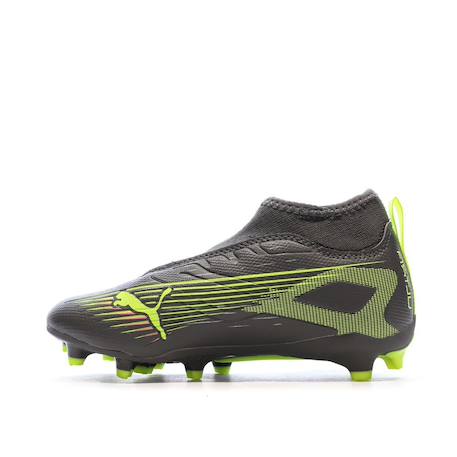 Chaussures de football garçon ultra 5 Gris 2 - vertbaudet enfant 