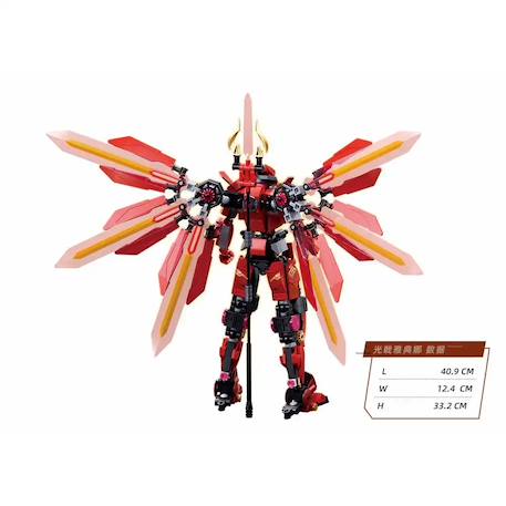 Robot pr mecha rouge Rouge 4 - vertbaudet enfant 