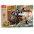 Robot pr mecha black tortoise Bleu 3 - vertbaudet enfant 