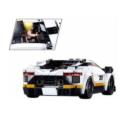 Model bricks - super voiture italienne blanche Blanc 4 - vertbaudet enfant 