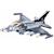 Model bricks - chasseur falcon Gris 2 - vertbaudet enfant 