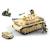 Army wwii - grand char allemand 2 en 1 Beige 4 - vertbaudet enfant 