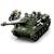 Army wwii - char d'assaut allié Vert 2 - vertbaudet enfant 