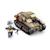 Army wwii - petit char d'assaut italien Marron 4 - vertbaudet enfant 