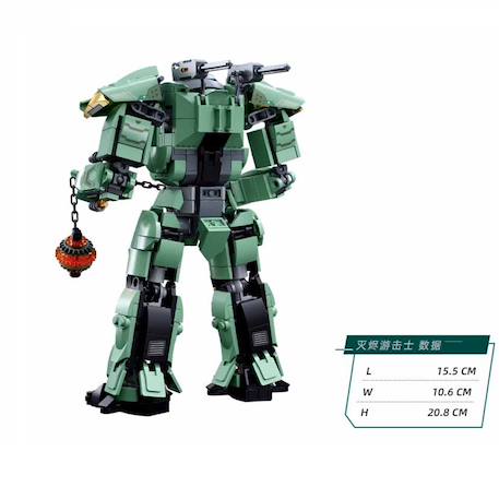 Robot pr mecha vert Vert 4 - vertbaudet enfant 