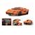 Model bricks - voiture de sport orange Orange 4 - vertbaudet enfant 